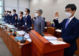 국회 보건복지위 한국보건산업진흥원,대한적십자사 등 국정감사