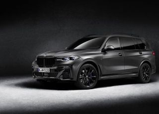 BMW 코리아, 14대 한정 ‘X7 M50i 프로즌 블랙’ 출시…1억7580만원