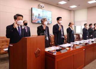 국회 산자중기위, 중소벤처기업진흥공단 등 국정감사