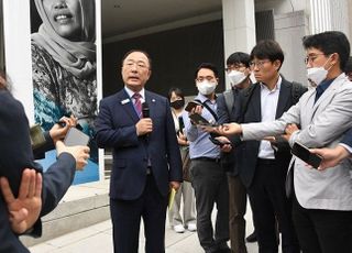 홍남기 “디지털세 환영…개별국 여건 충분히 반영해야”