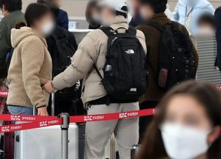 롯데면세점, 김해공항 면세점 사업자 우선협상대상자 선정