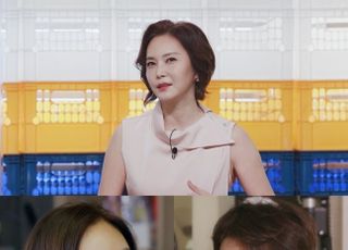 '편스토랑' 추상미 "마흔에 낳은 아들 위해 10년 연기 쉬었다"