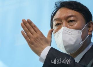 윤석열 "文정권 '미친집값' 끝내겠다"