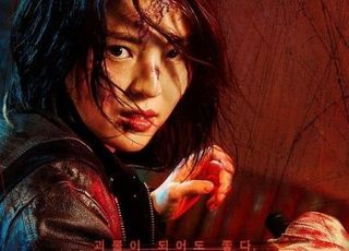 넷플릭스 ‘마이 네임’, 여성 누아르의 제자리걸음