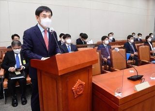 [국감2021] 이주열 총재 “가계부채 급증, 집 값 오른 이유 커”