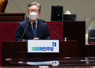 이종배 "이재명, 성남시장 때 대장동 공문에 최소 10차례 서명"