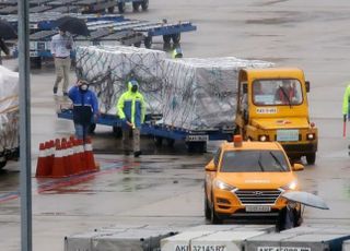 직계약 화이자 백신 140만4000회분 오후 인천공항 도착