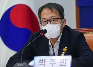 고발사주 국기문란 진상조사 TF 발언하는 박주민 단장