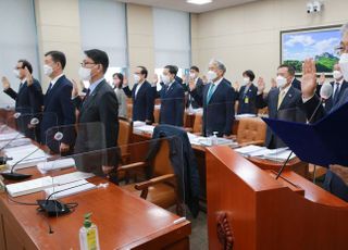 국회 환노위 한국수자원공사 등 국정감사