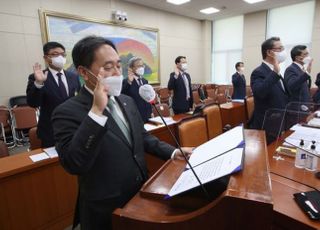 [국감 2021] 김태현 "예보한도 상향 검토…DLF 판결 후 우리금융 처분 결정"