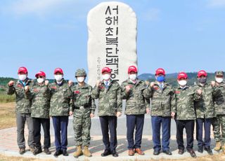 국회 국방위원회 해병대 6여단 방문