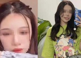 “농약이나 마셔라”…누리꾼들 막말에 中인플루언서, 극단적 선택