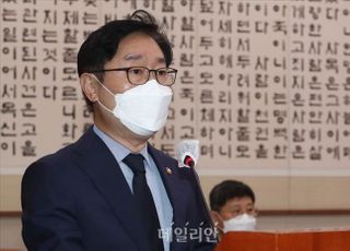 박범계 "김오수 성남시 고문변호사 활동은 봉사 차원, 문제 없다"