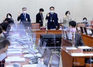 국회 보건복지위 한국사회보장정보원 등 국정감사