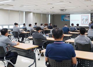 대한전선, 중장기 환경 전략 'Green 2030' 수립