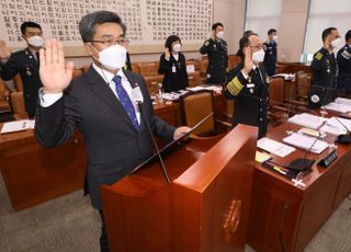 군사법원 국정감사 증인선서하는 서욱 국방부 장관과 3군 참모총장