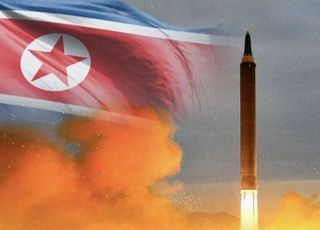 北, SLBM 도발에도…靑 종전선언 매달리며 '대화 손짓'