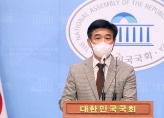 경실련 대장동 개발 관련 입장 반박 기자회견하는 김병욱 민주당 화천대유 토건비리 진상규명TF 단장