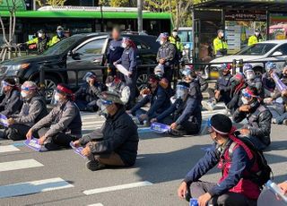 민노총, 무정차역 포함되지 않은 서대문역 택했다…경찰, 이번에도 못막았다