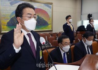 [국감2021] 강한승 쿠팡 대표 "선불충전, 면밀히 돌아보겠다"