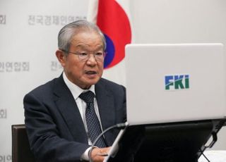 권태신 전경련 부회장 “OECD, 일자리 창출 위한 정책 가이드라인 제시해야”