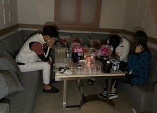 3개월마다 메뚜기, 부유층 회원제 유흥업소 적발…5만원 양주 100만원에 팔았다 