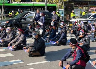 서울시 "민주노총 집회 참가자 전원 21일 오후 4시 경찰 고발"
