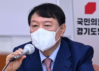 윤석열 "이재명 '흐흐흐' 과장웃음, 국민 조롱"