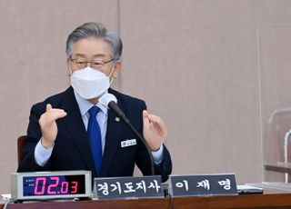 [법조계에 물어보니 ⑭] 이재명 무료변론, 친하면 김영란법 위반 아니다?