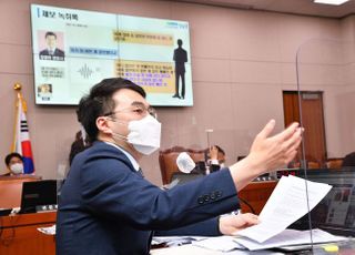 박철민 '이재명 조폭 연루설' 반박하는 김남국