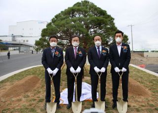 삼성SDI-에코프로비엠 '양극재 합작공장' 준공식…年 3만6천t 규모