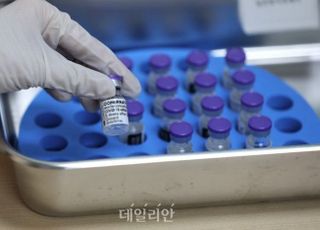 "부스터샷 코로나19 예방효능 95.6%"…화이자·바이오엔테크 임상시험 결과