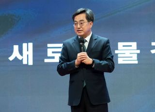 김동연, '새물결' 창당 첫 발…잠재력에 송영길·이준석 '군침'