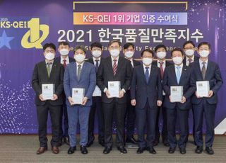 KCC∙KCC글라스∙KCC실리콘, 한국품질만족지수 9개 부문 1위