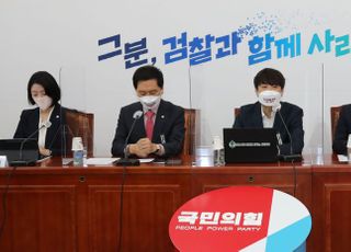 국민의힘 최고위 주재하는 이준석 대표