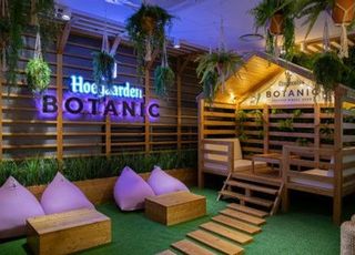 아티제, 코엑스몰 지점 내 ‘호가든 보타닉 존’ 운영
