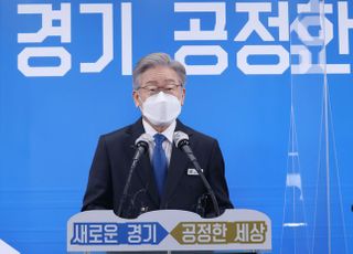 황무성 "이재명 지시로 이해"…사퇴압박 '직권남용' 새 쟁점