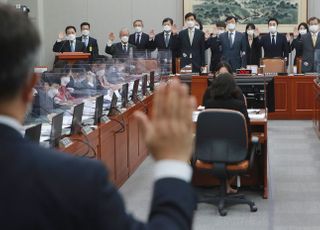 국회운영위, 대통령비서실-국가안보실-대통령경호처 국정감사