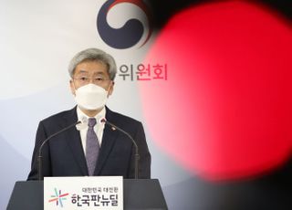 고승범, 가계부채 관리 강화 방안 관련 브리핑