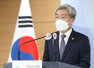 고승범 금융위원장, 가계부채 관리 방안 발표