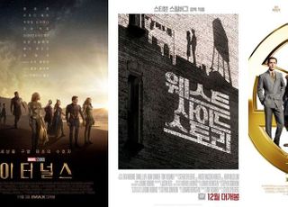 [D:영화 뷰] 극장가 하반기, 기대작 줄세운 디즈니·잠잠한 한국 영화