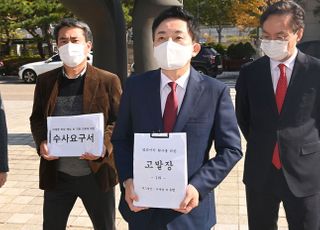 '이재명 소시오패스' 논란…李 측 "원희룡의 정치적 프레임"