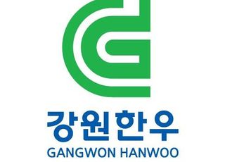 강원한우, 첫 번째 소비촉진행사로 TV홈쇼핑 특가전 진행