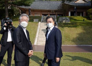 이재명, 文 만나고 경선 주자 연쇄 회동…'원팀' 구성 가속도