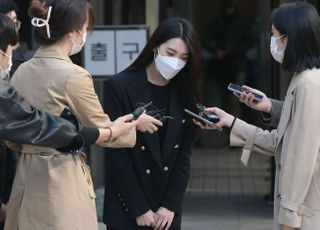 ‘음주 추돌사고’ 리지, 고개숙여 사과