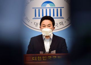 원희룡, 대장동 게이트 관련 긴급 기자회견