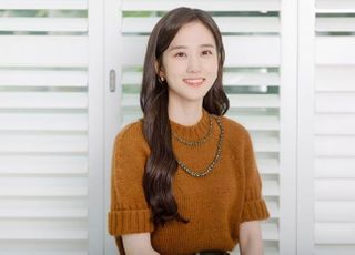 박은빈, '이상한 변호사 우영우' 출연…아스퍼거 증후군 변호사 변신
