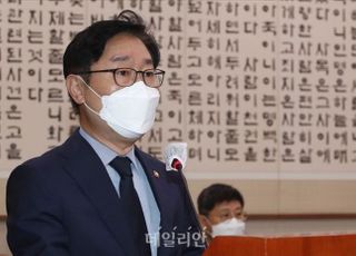 박범계 "검·경 갈등은 검찰개혁의 역사…치유될 것"