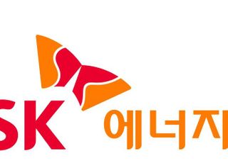 SK에너지, 2030년까지 아스팔트 전량 친환경 전환