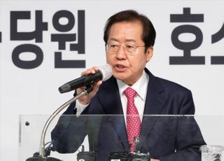 홍준표 "정치여정 마지막 도전...이재명 100% 꺾을 후보 지지 호소"